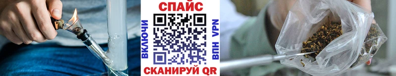 БУТИРАТ буратино Нурлат