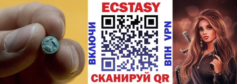 KRAKEN ONION  Нурлат  Экстази круглые 