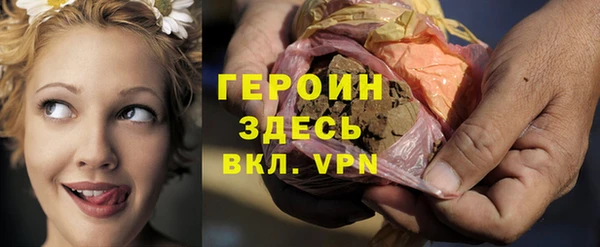 MDMA Premium VHQ Елабуга