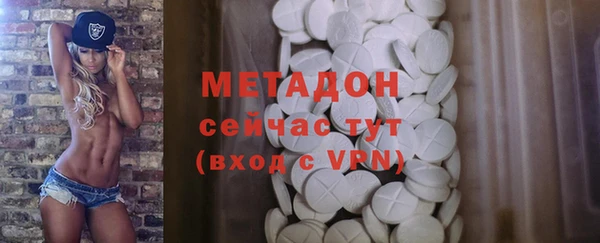 кокаин перу Ельня