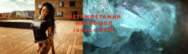 марки lsd Дмитриев