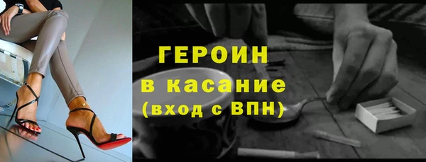 MDMA Premium VHQ Елабуга