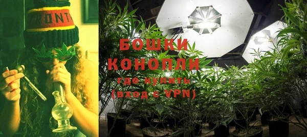 MDMA Premium VHQ Елабуга