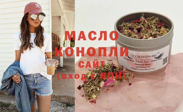 марки lsd Дмитриев