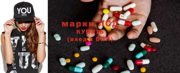 кокаин перу Ельня