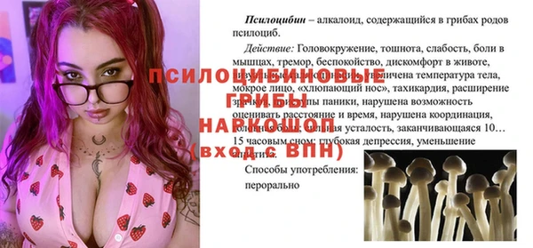 MDMA Premium VHQ Елабуга