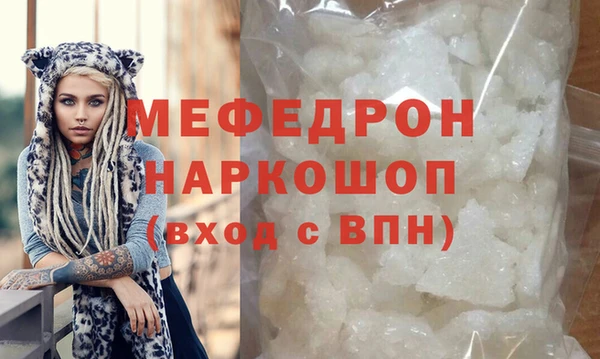 дистиллят марихуана Шали