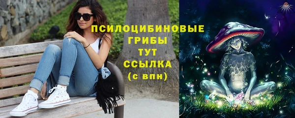 марки nbome Дмитров
