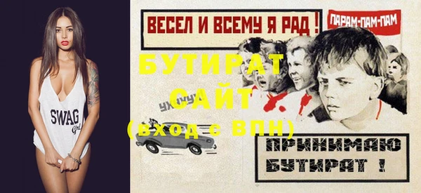 марки lsd Дмитриев