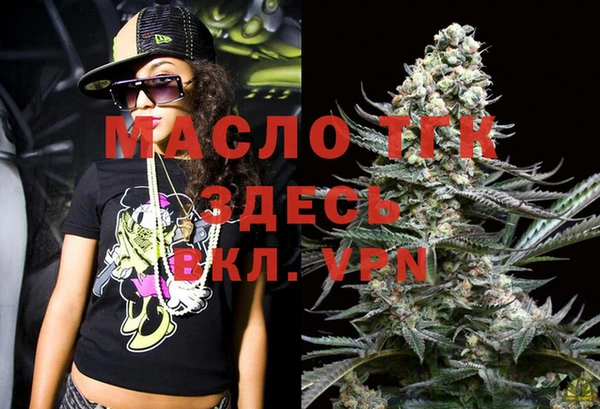кокаин перу Ельня