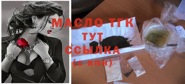 кокаин перу Ельня