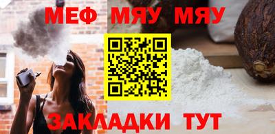 бутик Краснознаменск