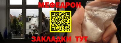 марки lsd Краснодар