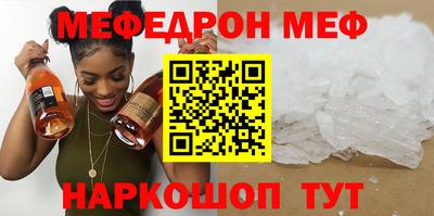 бутик Краснознаменск