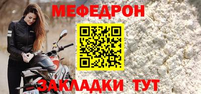 марки lsd Краснодар