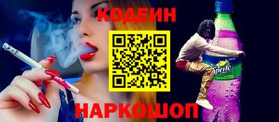 мескалин Апрелевка