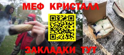 марки lsd Краснодар