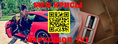 каннабис Апшеронск