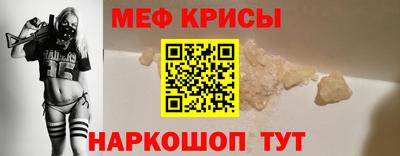 марихуана Краснокаменск