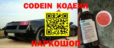 каннабис Апшеронск