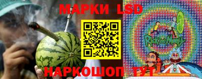 бутик Краснознаменск