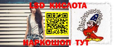 бутик Краснознаменск