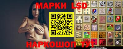 каннабис Апшеронск