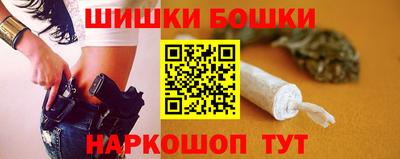 каннабис Апшеронск