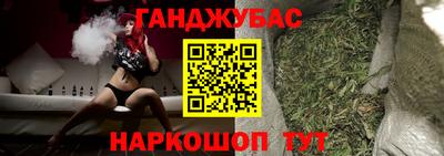 мескалин Апрелевка