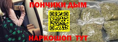 мескалин Апрелевка