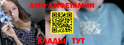 марки lsd Краснодар