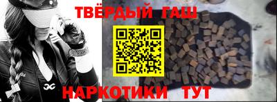 бутик Краснознаменск