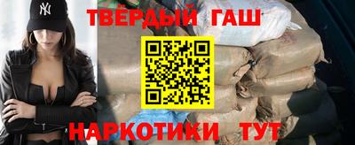 мескалин Апрелевка