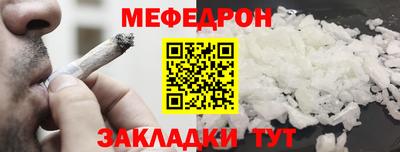 бутик Краснознаменск