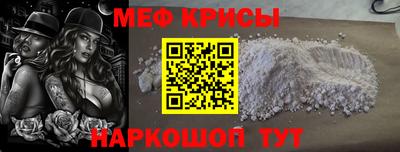 марки lsd Краснодар