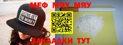 марки lsd Краснодар