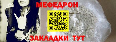 марки lsd Краснодар