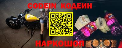 бутик Краснознаменск