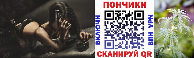 купить закладку кракен ССЫЛКА Бошки марихуана THC 21% Нурлат